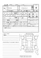 2006 Suzuki Wagon R