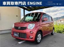 2013 Nissan Moco