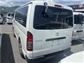 2020 Toyota Hiace Van