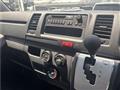 2020 Toyota Hiace Van