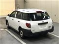 2016 Nissan Ad Van