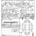 2014 Toyota Corolla Fielder