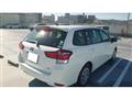 2021 Toyota Corolla Fielder