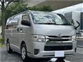 2014 Toyota Regiusace Van