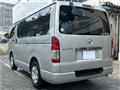 2014 Toyota Regiusace Van