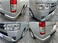 2014 Toyota Regiusace Van