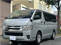 2014 Toyota Regiusace Van