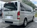 2014 Toyota Regiusace Van