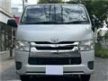 2014 Toyota Regiusace Van