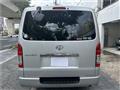 2014 Toyota Regiusace Van