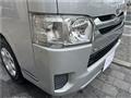 2014 Toyota Regiusace Van