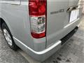2014 Toyota Regiusace Van