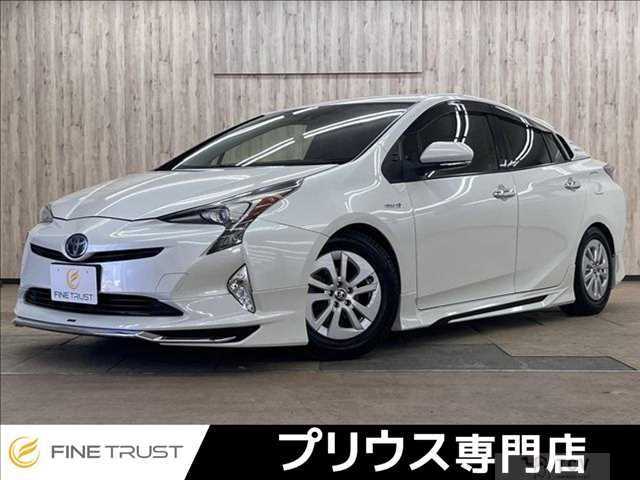 2017 Toyota Prius