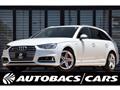 2017 Audi S4