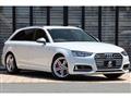 2017 Audi S4