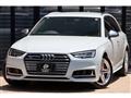 2017 Audi S4