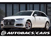 2017 Audi S4