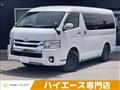 2015 Toyota Hiace Wagon