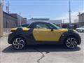 2015 Daihatsu Copen