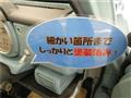 1989 Nissan PAO