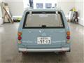 1989 Nissan PAO