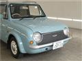 1989 Nissan PAO