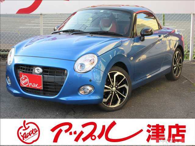 2020 Daihatsu Copen