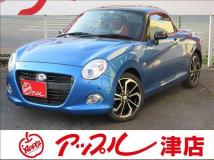 2020 Daihatsu Copen