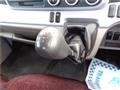 2016 Mitsubishi Canter