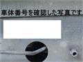 2014 Hino Ranger