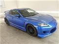 2005 Mazda RX-8