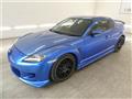 2005 Mazda RX-8