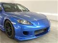 2005 Mazda RX-8