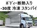 2013 Nissan Nissan Others