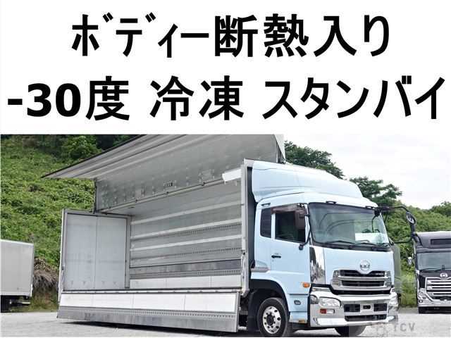 2013 Nissan Nissan Others