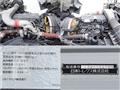 2013 Nissan Nissan Others
