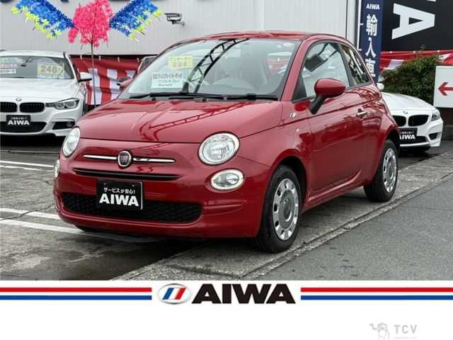 2019 Fiat 500