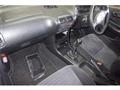 1998 Honda Integra