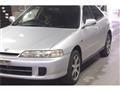 1998 Honda Integra