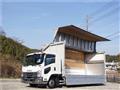 2016 Isuzu Isuzu Others