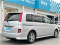 2008 Toyota Isis