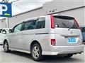 2008 Toyota Isis