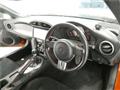 2012 Toyota 86