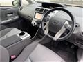 2012 Toyota PRIUS α
