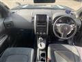 2010 Nissan X-Trail