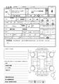 2014 Toyota Corolla Fielder