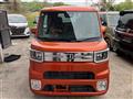 2019 Daihatsu Daihatsu Others