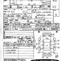 2013 Honda Honda Others