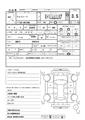 2004 Toyota Alphard G