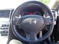 2009 Nissan Skyline